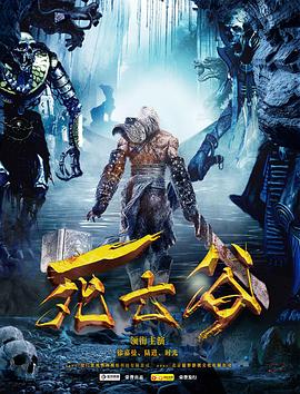 趙大柱李雨婷小說(shuō)完整版