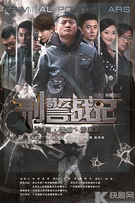 《兩對(duì)荒唐父女》完結(jié)版