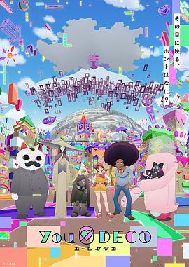 陳平江婉最新章節(jié)結(jié)局