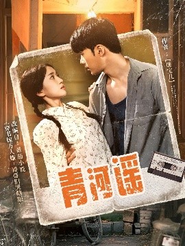 毛多多奶奶與孫子孫女視頻