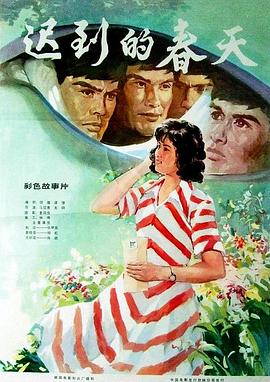 高辣h文亂乳h文