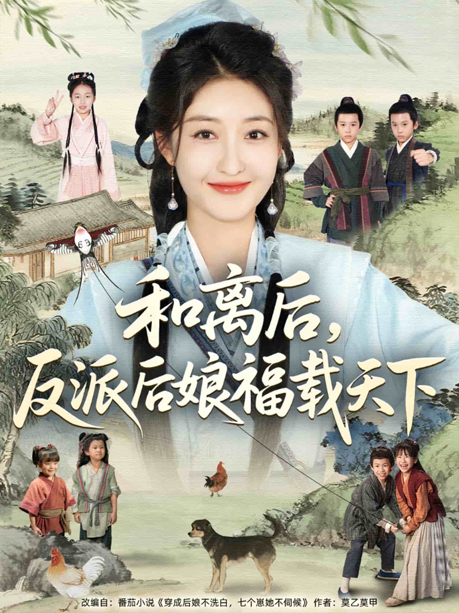 www.laoyawo