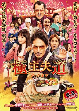 臥室c客廳c廚房c衛(wèi)生間全集