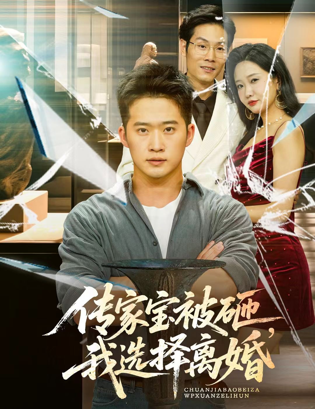 亞洲人成在線觀看