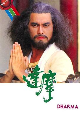 韓劇《私人診所》高清版