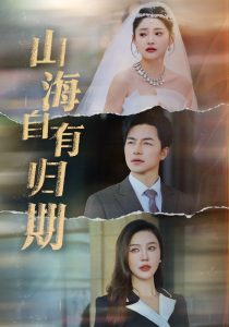 小妖精好濕夾的朕好緊