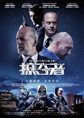 《羅興旺秦雨后續(xù)》