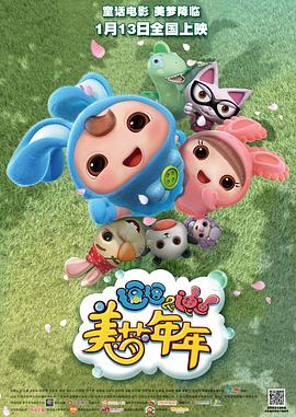一邊喂孩子一邊躁狂的家庭因素