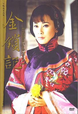 水果派對(duì)解說(shuō)視頻在線播放