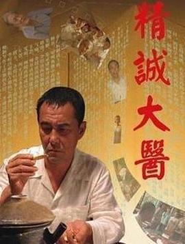 《真想cs你原著小說叫什么》
