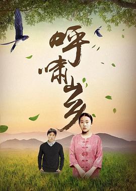 香軟玉滑作者:小星星