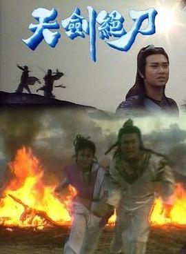 沒有你就不行林木兒的小說