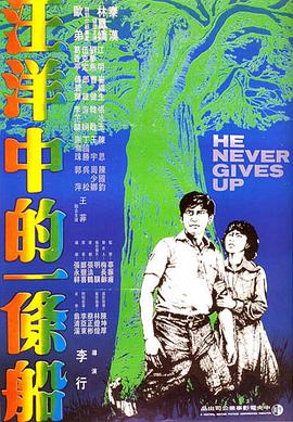 高h(yuǎn)公婦借種采薇