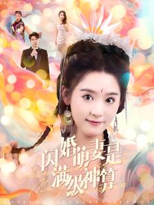火影忍者疾風傳全集免費