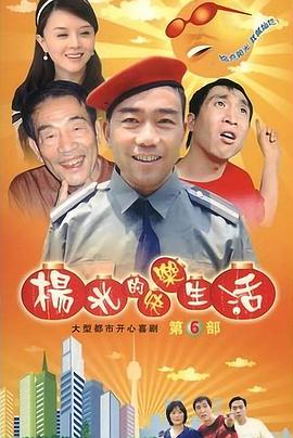 辦公室play嗯啊高h(yuǎn)