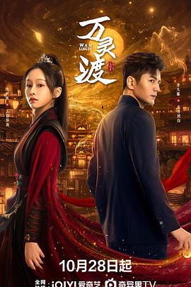 鳳舞九天的小說有哪些