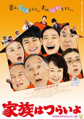 236宅宅最新日韓倫埋片