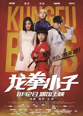 日本漫畫免費觀看