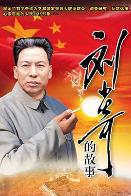 陳瑩與張伯伯