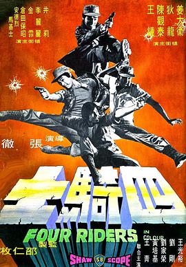 《王府蜜事》筆趣閣txt