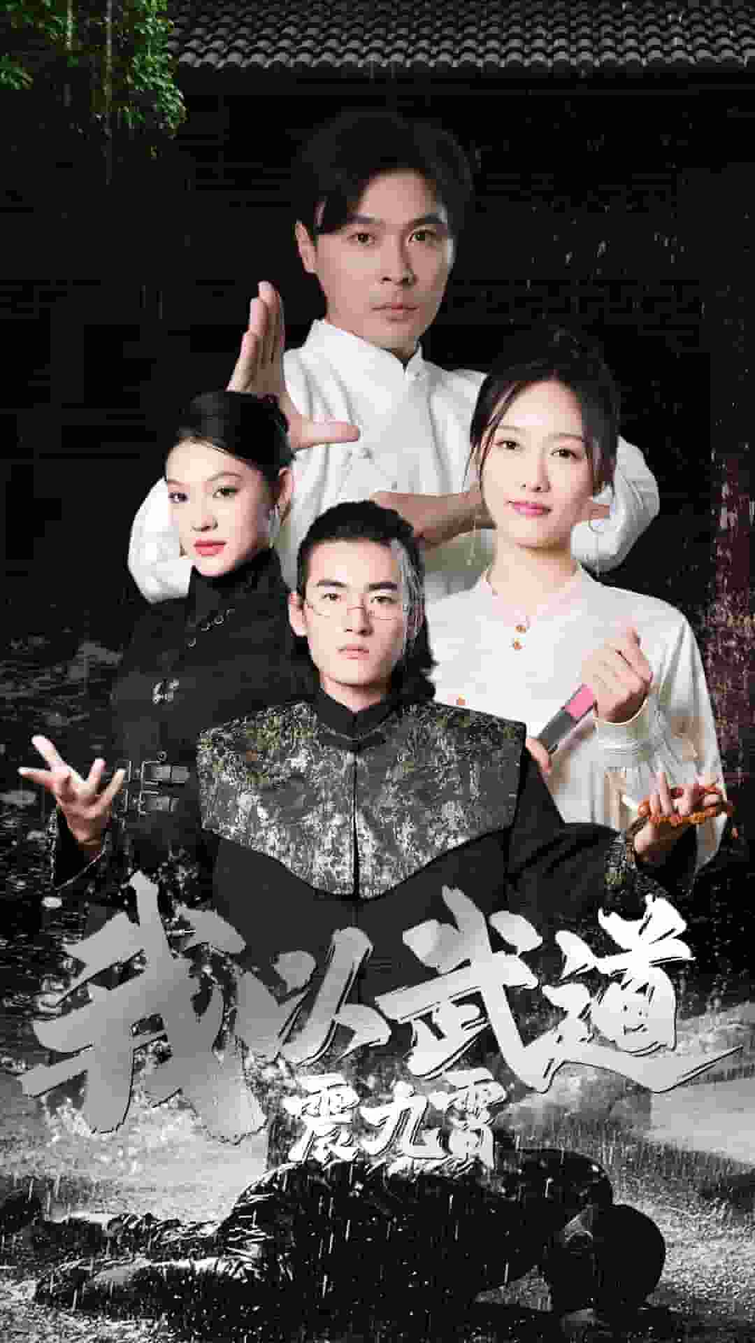 慕容妤姬承玄小說名字全文免費閱讀楚傾歌