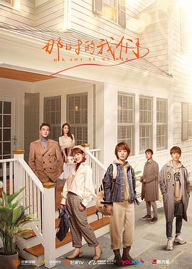 三個媳婦陳紅法蓉結(jié)局