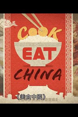 極品媳婦兒李奚瑤小說免費閱讀最新章節(jié)
