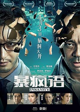 農(nóng)村超級亂淫倫短篇