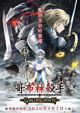 凱帕克《私人診所》11