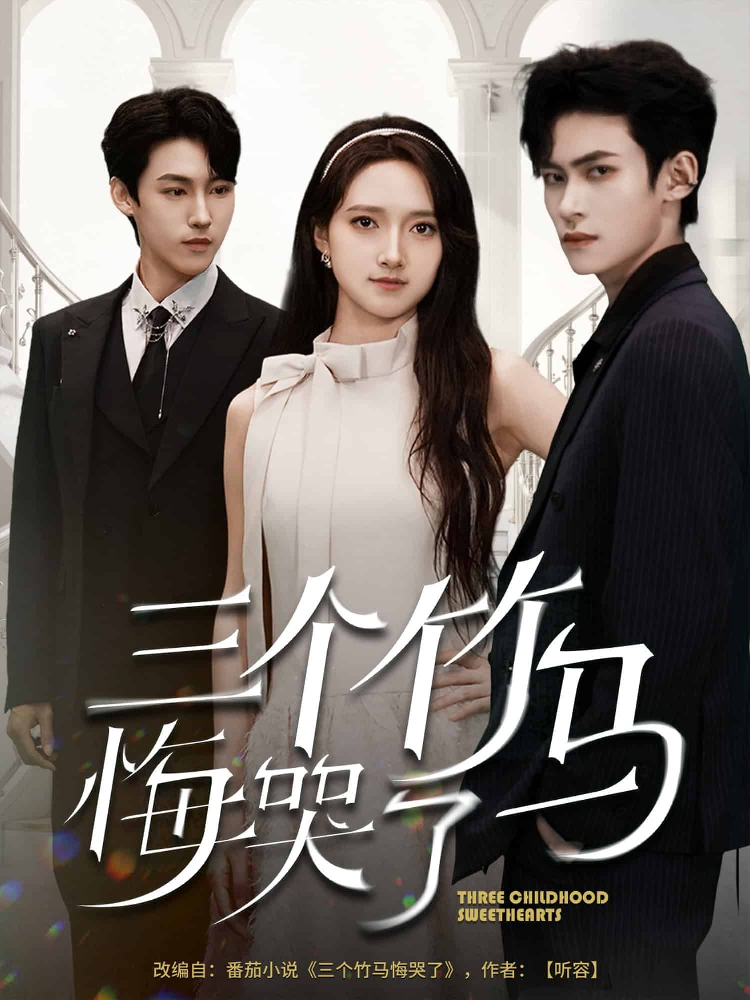 9420高清視頻在線觀看免費播放1